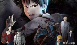 亚人动漫在线观看,跨越生死界限的冒险之旅