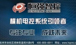 爆料盛泽新闻报道视频下载,揭秘爆料背后的真相
